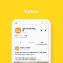 참조은아울렛