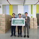 유한킴벌리(주)김천공장 | 유한킴벌리(주), 지역 아동 위해 기저귀 5백만원 상당 기부