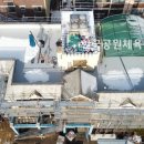 근로복지공단대전어린이집 이미지