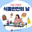 둥이식품 이미지