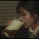 이모손맛
