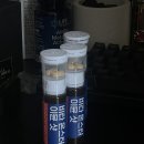 비타홀 | 홀라이프 비타 몬스터 이뮨 샷 후기