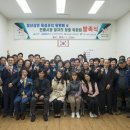 도깨비시장 이미지