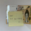 우리동네 개밥하우스 | 아직 봄이야