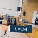사직2동-4 네이버블로그