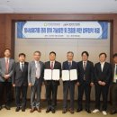 공단전기 이미지