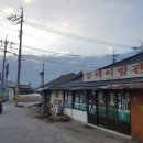 등대이발관 네이버블로그