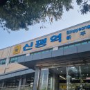 사하구보건소 구청사 이미지