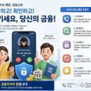 인천인