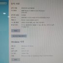 안동컴퓨터수리 네이버블로그