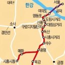 영등포로 이미지