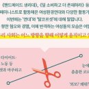 경진주 이미지