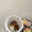 스페이스X | [스페이스K] 프리즈X스페이스K VIP 행사 후기 (feat. 배윤환 작가 개인전 《딥다이버-Deep Diver》)