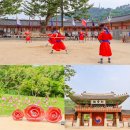 수원 화성행궁 공연 후기 야외 데이트 주차장 볼거리 정보