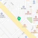 군산번영로공인중개사사무소 이미지