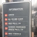 시민생활체육관 체육관 이미지