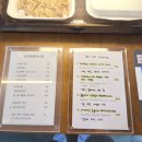 3인칭관찰자시점 | [제주 서쪽] 한경_조용한 오션뷰 카페 3인칭 관찰자 시점