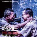 최무인 카카오 검색결과