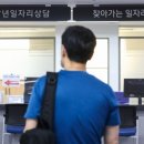 (주)만대건설 이미지