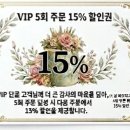 마음더하기케이크