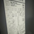 음봉로 네이버블로그