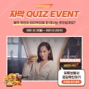 버거앤프라이즈 이미지