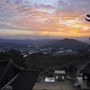 용암사 - 1096 | 용암사