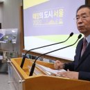 한겨레태양광발전소 네이버블로그