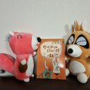 도토리약국 이미지