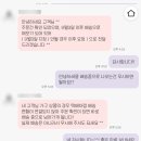 내산뜰 | [나무뜰 가구] 반타원형 아일랜드 홈바 내 돈 내산 후기 (제 개인 경험 공유, 참고만)
