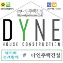 뉴스타PC 이미지