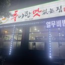 신월동061 이미지