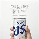 오비티 이미지