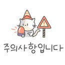 매교복싱 이미지