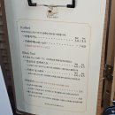 롤러스베이커리 이미지