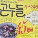 (주)유캔두잇 이미지