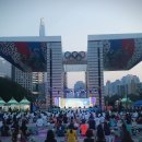 아리아요가 사가정점 | [세계요가의 날 후기]#아리아요가사가정#사가정요가