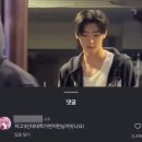 고집(Go집)