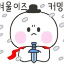 세모씨앤아이 이미지