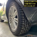 랜드로버 디스커버리 사계절 올터레인 타이어 AT 265-50R20 이미지