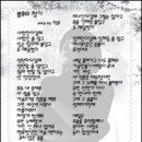 블루향기 이미지