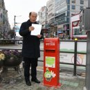 시민근린공원 입구 이미지