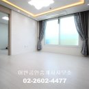 가원시스템에어컨