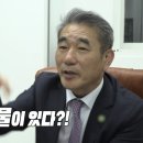 뉴트로월드 이미지