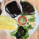 성대시장 | 신대방삼거리역 성대시장 맛집 한울전집 제철 과메기 추천후기