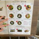 G00025 | 리프레쉬 다이어트 가격 완벽 가이드