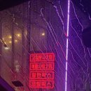 석산주유소 이미지