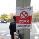 정선군청 문화예술회관 이미지