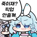 블루코인 이미지