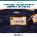 남동144 이미지